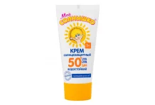 Мое Солнышко крем для детей 55мл SPF 50