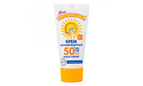 Мое Солнышко крем для детей 55мл SPF 50