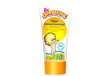 Мое Солнышко крем для детей 55мл SPF 50