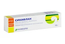 Синафлан, мазь для наруж примен 0,025% 15г