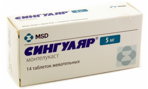 Сингуляр, таблетки жев 5мг №14