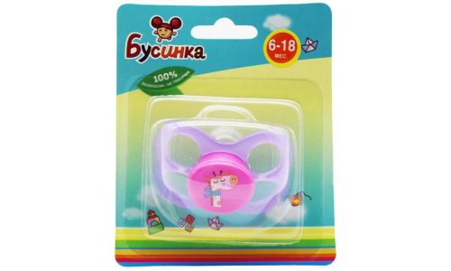 Бусинка пустышка силик 6-18 мес дышащая 407