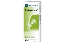 Синупрет, капли для внутр примен 100мл