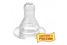 Курносики соска силик классич быстр поток 6+ 12056
