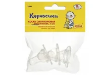 Курносики соска силик классич медл поток 0+ 3шт 12055