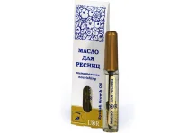 ДНЦ масло для ресниц и бровей 12мл питат