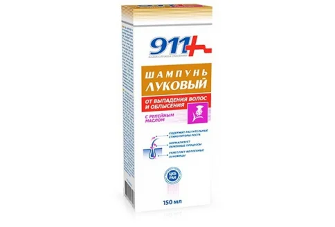911 Луковый шампунь фл 150мл с репейным маслом