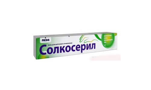 СОЛКОСЕРИЛ, МАЗЬ 5% 20Г