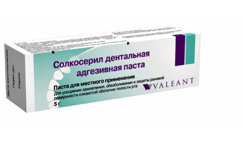 Солкосерил, дентальная паста 5г