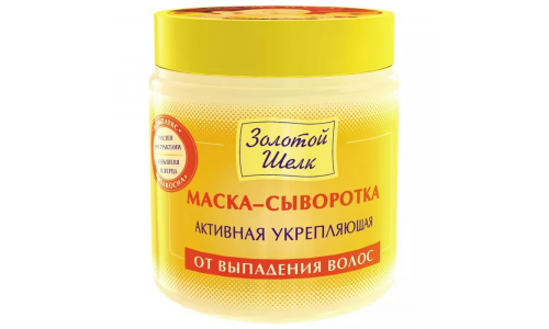 Золотой Шелк Маска-Сыворотка Активное Укрепление ,От Выпадения Волос 500Мл