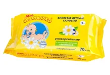 Мое Солнышко салфетки влаж для дет №70 универс
