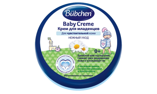 БЮБХЕН, КРЕМ ПОД ПОДГУЗНИК150МЛ