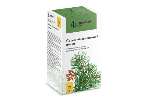 Сосны почки, пачка 50г