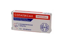 Сотагексал, таблетки 80мг №20