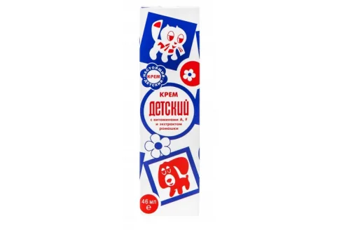 Крем детский 46г в футляре
