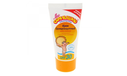 Мое Солнышко крем для детей 55мл SPF 30
