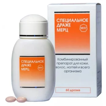СПЕЦИАЛЬНОЕ ДРАЖЕ МЕРЦ, ДРАЖЕ №60 Купить СПЕЦИАЛЬНОЕ ДРАЖЕ МЕРЦ, ДРАЖЕ №60