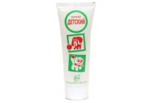 Крем детский 68г