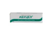 Абуцел паста для стомы 45г