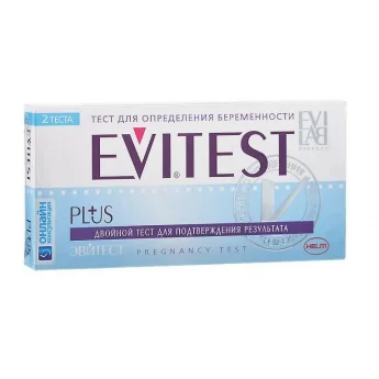 ТЕСТ ДЛЯ ОПРЕДЕЛЕНИЯ БЕРЕМЕННОСТИ EVITEST №2 Купить ТЕСТ ДЛЯ ОПРЕДЕЛЕНИЯ БЕРЕМЕННОСТИ EVITEST №2