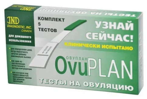 Тест на овуляцию Ovuplan №5