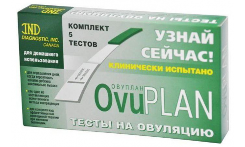 Тест на овуляцию Ovuplan №5