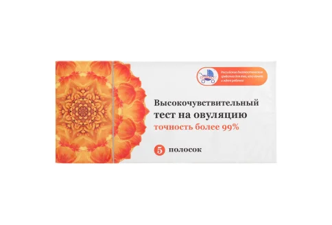Тест на овуляцию Answer №5 высокочувствит