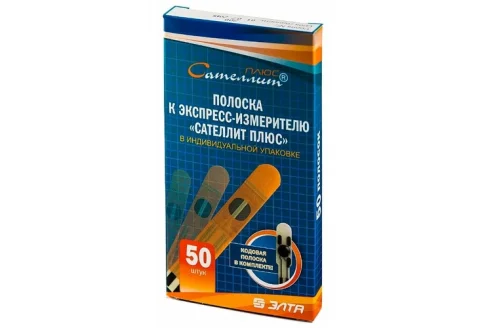Тест-полоски Сателлит плюс ПГК-02.4 №50