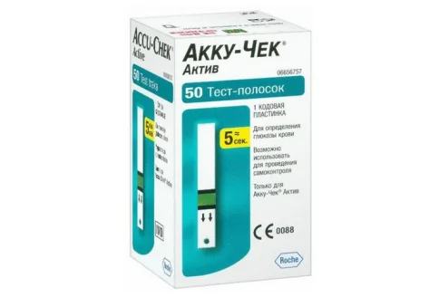 Тест-полоски на глюкозу Акку Чек Актив №50