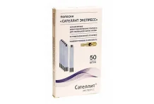 Тест-полоски Сателлит Экспресс ПКГ-03 №50