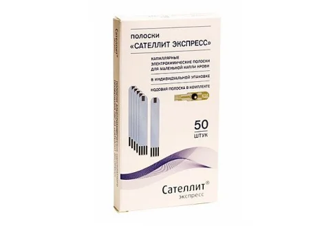Тест-полоски Сателлит Экспресс ПКГ-03 №50