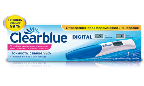 Тест на беременность Клиаблу цифровой №1