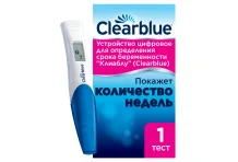 Тест на беременность Клиаблу цифровой №1