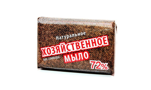 Мыло хозяйственное 72% 150г