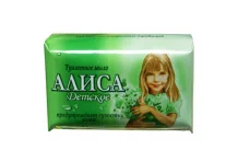 Алиса мыло для детей 150г