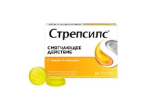 Стрепсилс, таблетки для рассас №24 мед-лимон