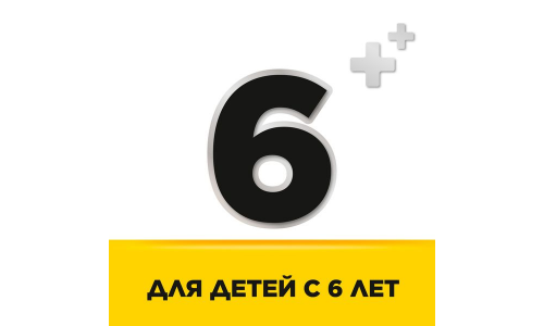 Стрепсилс, таблетки для рассас №24 мед-лимон фото 3