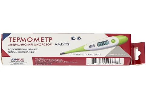 Амрус AMDT-12 термометр электронный с гибким наконечником большой дисплей