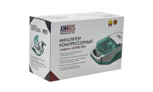 Ингалятор AMNB-500 компр. базовый