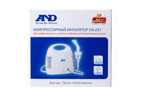 Ингалятор компрессорный CN-231 универсал