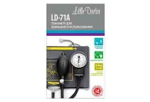 ТОНОМЕТР LD-71А МЕХАНИЧЕСКИЙ ВСТРОЕННЫЙ СТЕТОСКОП