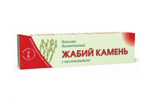 Жабий Камень бальзам 50мл масло рыжика