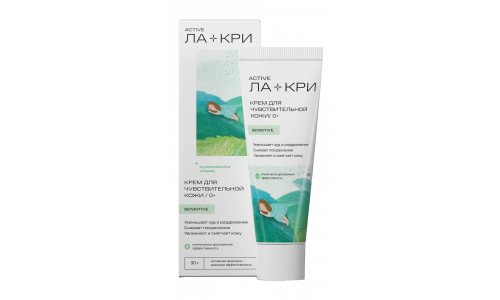 Ла-Кри крем 30г 0+ мес для чувствит кожи