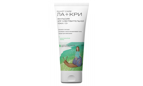 Ла-Кри эмульс 200мл 0+ мес
