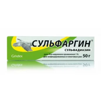СУЛЬФАРГИН, МАЗЬ ТУБА 50Г Купить СУЛЬФАРГИН, МАЗЬ ТУБА 50Г