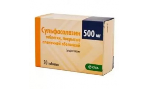 Сульфасалазин, таблетки ппо 500мг №50