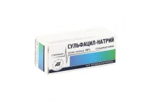 Сульфацил натрия, капли глазн 20% 5мл