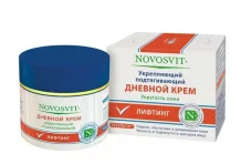 Новосвит крем дневной 50мл укрепл подтягив