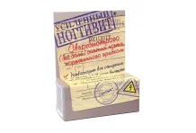 Ногтивит средство для размягч ногтевых пластинок п/грибковое 15мл