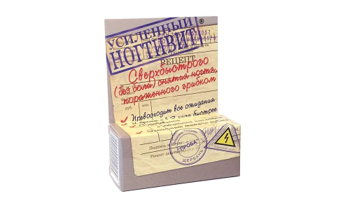 Ногтивит средство для размягч ногтевых пластинок п/грибковое 15мл